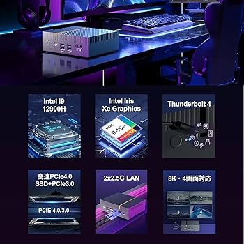 ミニPC 第12世代インテルCore i9-12900H 14コア 20スレッド Amazon.co.jp: ミニPC 第12世代インテル Core i9-12900H 14コア